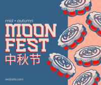 Moon Fest Facebook Post Design