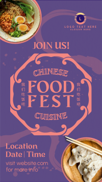Inky Oriental Food Fest YouTube Short Design