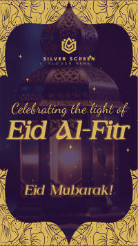 Eid Al Fitr Lantern Facebook story Image Preview