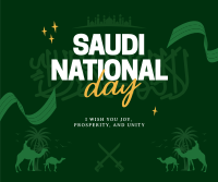 Saudi National Day Facebook post Image Preview