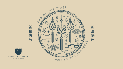 Tiger Medallion Facebook event cover Image Preview