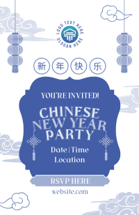 Chinese New Year Sale Invitation Image Preview