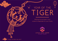 Tiger Lantern Postcard Image Preview