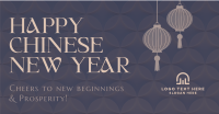 Lantern Chinese New Year Facebook ad Image Preview