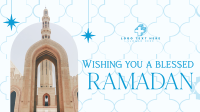 Greeting Ramadan Arch Animation Image Preview