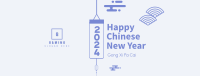 Chinese New Year Ornament Facebook Cover Design