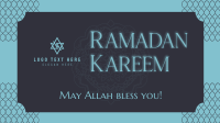 Happy Ramadan Kareem Animation Image Preview