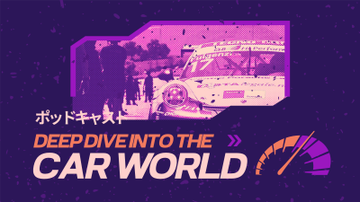 Car World Podcast Facebook event cover Image Preview