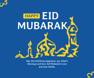 Liquid Eid Mubarak Facebook post