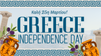 Greece Independence Day Patterns Animation Image Preview