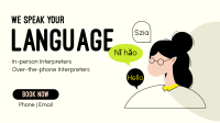 We Speak Your Language Animation Design