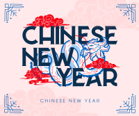 Oriental Chinese New Year Facebook post Image Preview