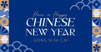 Chinese New Year Tiles Facebook ad Image Preview