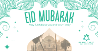 Starry Eid Al Fitr Facebook ad Image Preview