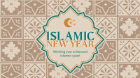 Islamic New Year Wishes Facebook event cover Image Preview