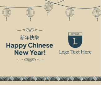Chinese New Year Lanterns Facebook post