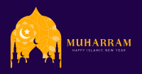 Happy Muharram Facebook ad Image Preview