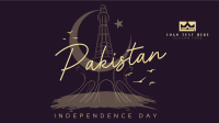 Pakistan Independence Day Animation Image Preview