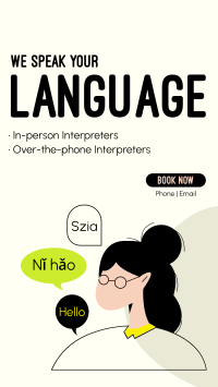 We Speak Your Language TikTok Video Design