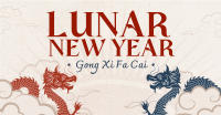 Oriental Lunar New Year Facebook Ad Design