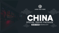 China Special Package Facebook event cover Image Preview