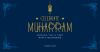 Bless Muharram Facebook Ad Design