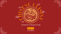 Authentic Chinese Cuisine Animation Preview