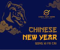 New Year Tiger Illustration Facebook post Image Preview