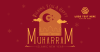 Wishing You a Happy Muharram Facebook ad Image Preview