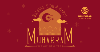 Wishing You a Happy Muharram Facebook Ad Design