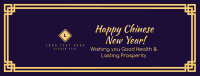 Happy Chinese New Year Facebook cover Image Preview