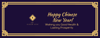 Happy Chinese New Year Facebook cover Image Preview