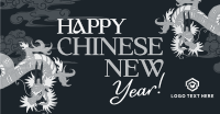 Chinese Year of the Dragon Facebook Ad Design
