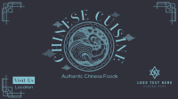 Authentic Chinese Cuisine Facebook Event Cover Design