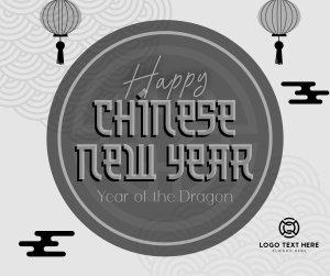Prosperous New Year Facebook post Image Preview