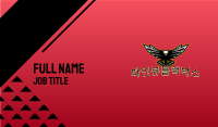 Flying Eagle Gaming Business Card Image Preview