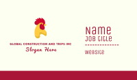 Texas Chicken  Business Card Image Preview