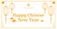 Chinese New Year Lantern Facebook ad Image Preview