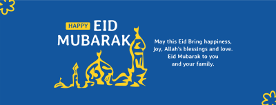 Liquid Eid Mubarak Facebook cover Image Preview