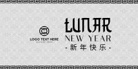 Chinese Lunar Year Twitter Post Design