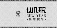 Chinese Lunar Year Twitter Post Image Preview