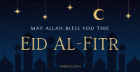 Night Sky Eid Al Fitr Facebook ad Image Preview