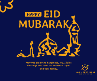 Liquid Eid Mubarak Facebook post Image Preview