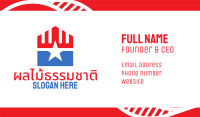 Patriotic Star Pentagon Business Card Image Preview