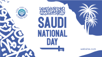 Saudi National Day Animation Preview