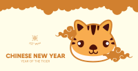 Adorable Tiger Sticker Facebook Ad Image Preview