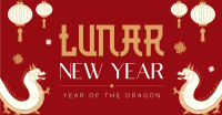 Lucky Lunar New Year Facebook Ad Design