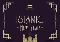 Bless Islamic New Year Postcard Image Preview