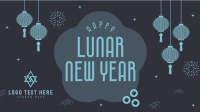 Lunar Celebration Facebook Event Cover Preview