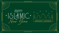 Elegant Islamic Year Facebook Event Cover Design